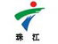 广东电视台珠江频道海外版